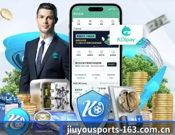 九游体育 APP 深度功能(JIUYOU)