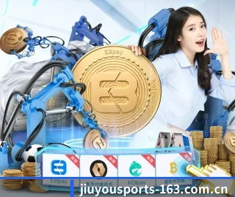 九游体育 APP 界面 - JIUYOU